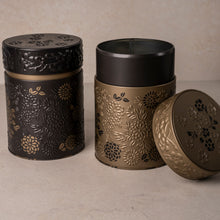 Indlæs billede til gallerivisning Yumiko 500g. Tedåse
