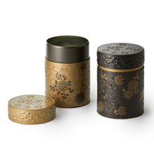 Indlæs billede til gallerivisning Yumiko 500g. Tedåse
